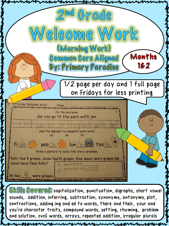 2nd Grade Welcome Work