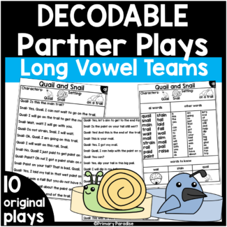 Decodable Partner Plays Long Vowel Teams: Phonics Skill Fluency Practice